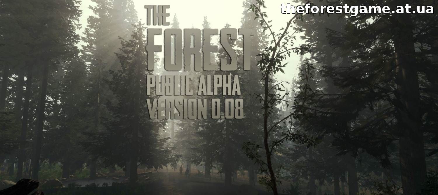 The Forest 0.08 - (torrent, rus)