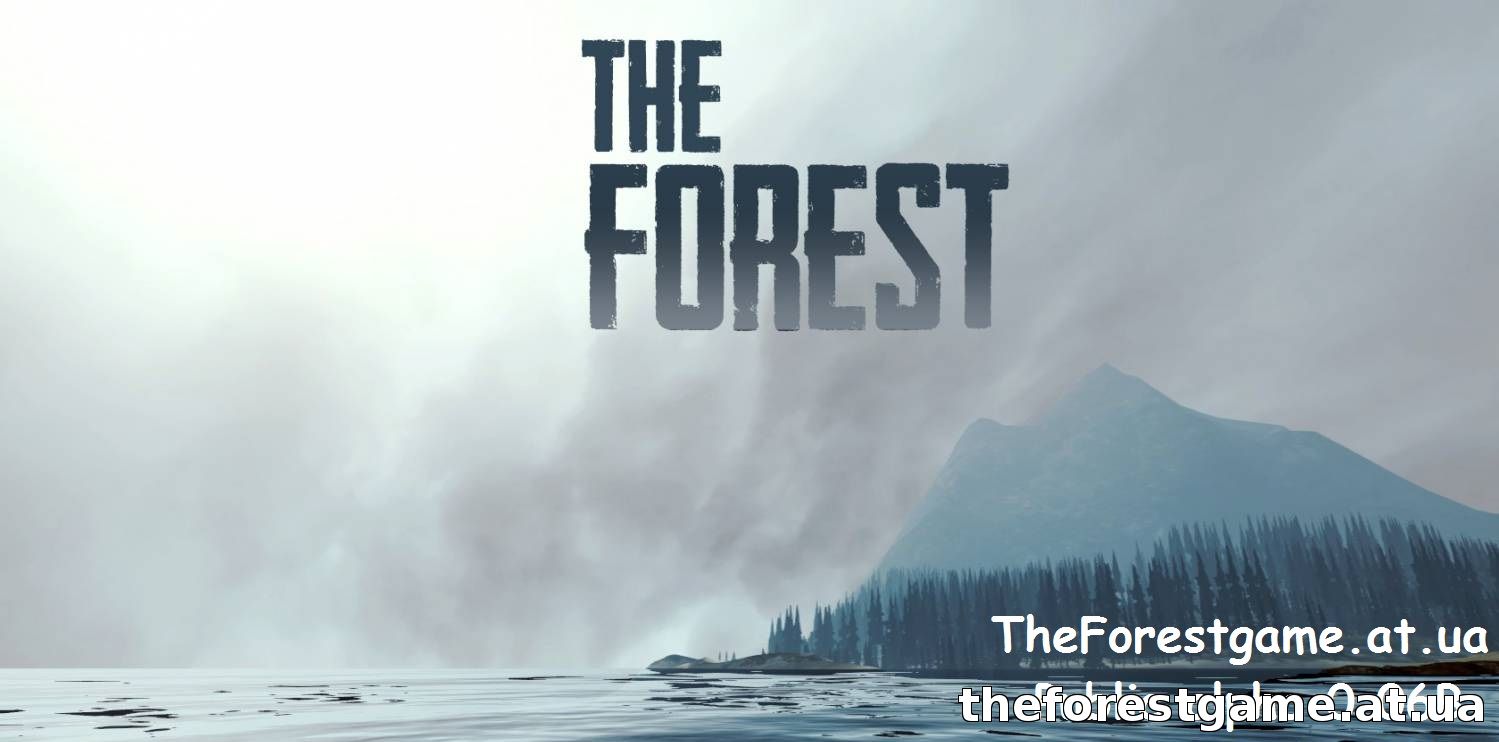 Патч - The Forest public alpha v0.06