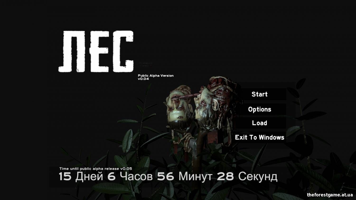 Русификатор для The Forest 0.04