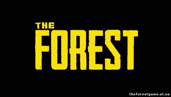 Вопросы по игре The Forest и ответы Endnight Games на них. Часть 1 (I).